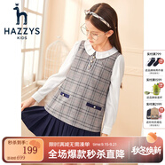 哈吉斯（HAZZYS）品牌童裝女童連衣裙春新品中大童舒適大氣柔美翻領格子百褶長袖裙 格 120