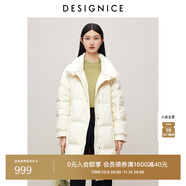 迪賽尼斯（DESIGNICE）冬季新款白鵝絨高級感通勤外套純色立領(lǐng)羽絨服女 白色 S 建議拍前聯(lián)系客服確認