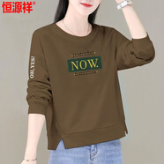 恒源祥純.棉衛衣女春秋新款寬松大碼女裝小個(gè)子高腰顯瘦長(cháng)袖短款上衣 淺棕色(now) 2XL (130-145斤)