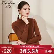 兆君秋冬長袖半高領(lǐng)羊毛衫女偏厚暖和純色針織毛衣 焦糖色 L/105