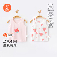 貝瑞加（Babyprints）寶寶背心2件裝夏季兒童無袖T恤純棉吊帶上衣輕薄柔軟打底 粉90
