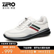 零度zero男鞋時尚百搭運(yùn)動休閑鞋男皮面厚底舒適潮流戶外鞋 白色 40