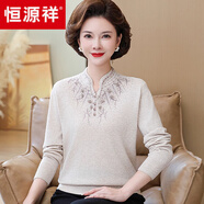 恒源祥品牌100%純羊毛毛衣中年女裝媽媽秋冬半高領(lǐng)打底衫純羊毛衫 米杏 M