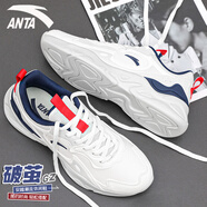 安踏（ANTA）破繭男鞋運(yùn)動(dòng)鞋子男款秋季皮面防潑水跑步鞋輕便減震耐磨休閑鞋子 象牙白/數(shù)字霧灰 【破繭】 42.5 【官方正品】