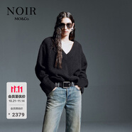 MO&Co.【NOIR系列】毛衣含綿羊毛羽毛紗破洞毛衣摩安珂 黑色 XS 155