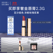 芭比波朗（Bobbi Brown）純色奢金緞光唇膏#509 Vintage Rose中古玫瑰3.5g口紅生日禮物