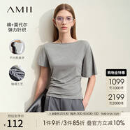 AMII女裝2025夏季新款一字領(lǐng)不對稱(chēng)袖抽褶T恤女莫代爾棉修身 花灰 S 155/80A