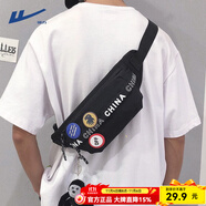 回力國(guó)潮胸包男休閑運(yùn)動(dòng)單肩包男生小背包學(xué)生潮流斜挎包男士挎包腰包 黑色【隨機(jī)徽章4枚】