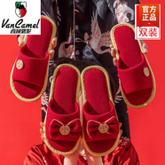 西域駱駝結(jié)婚棉拖鞋女秋冬喜慶大紅侶居家式一對(duì)家用感新婚拖鞋男 2224蝴蝶結(jié)金黃包邊 36-37 +40-41