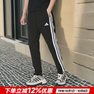 阿迪達(dá)斯（adidas）男褲子25秋新款運動褲跑步訓(xùn)練健身衛(wèi)褲棉質(zhì)透氣寬松休閑舒適長褲 JE6430/雙層針織/刺繡logo XL 【180-185cm/170-180斤】