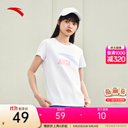 安踏（ANTA）【快干棉】T恤男女同款2025夏季情侶吸濕排汗LOGO寬松休閑短袖t恤 【女款-大logo】純凈白8115-1 S /男165 女160