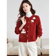 塔馳密司（touchmiss）肌理感繡花加厚毛衣開(kāi)衫女秋冬慵懶風(fēng)針織外套 紅色 XL