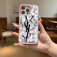 潮型匠適用iPhone17 pro隨心磁吸背蓋可拆卸手機(jī)殼 蘋果16pro大牌4款可更換背板17promax分體式保護(hù)套 圣羅蘭 【磁吸背板+粉色磁吸殼】 iphone17Air