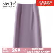 Khwfjas國際一線品牌半身裙女秋冬開叉包臀裙高腰中長款毛呢裙女裝顯瘦裙 紫色-西裝面料-長款 XL /29 推薦115-125斤