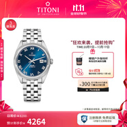 梅花（Titoni）瑞士梅花手表男自動機械表原裝進口休閑腕表 生日禮物 宇宙系列 878 S-658