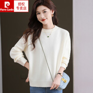 皮爾卡丹（pierre cardin）2025秋冬新款絲光羊毛打底衫圓領(lǐng)針織上衣寬松慵懶風(fēng)加厚毛衣女 米白色 3XL