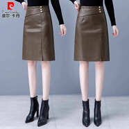 皮爾卡丹皮裙半身裙女2025新款春秋冬修身a字裙高腰仿綿羊皮短裙子 712#咖色 XL