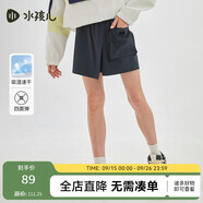 水孩兒（SOUHAIT）童裝女童速干裙褲夏季新款兒童裙子百搭短裙 藏藍(lán) 150