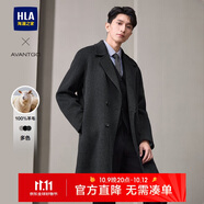 HLA海瀾之家大衣男輕商務經(jīng)典平駁領純羊毛外套男冬季