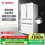 博世（BOSCH）冰箱家用605L大容量法式多門四開門電冰箱 風(fēng)冷無霜 雙擎雙壓縮機(jī)雙循環(huán) 支持國家補(bǔ)貼 KFF98AA26C