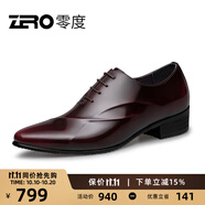 零度Zero皮鞋尖頭正裝鞋時(shí)尚男士正裝商務(wù)德比鞋新郎婚鞋伴郎鞋英倫風(fēng) 酒紅 【亮面款-偏瘦一碼】 39 (245mm)