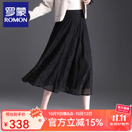 羅蒙（ROMON）蕾絲半身裙春秋季疊穿半截裙2025新款松緊氣質(zhì)燙鉆a字裙大擺長裙 黑色 均碼  90-150斤