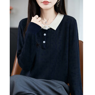 香影芬針織衫女娃娃領套頭毛衣女2025秋冬新款洋氣翻領寬松外穿打底衫女 黑色 L (建議105-115斤)