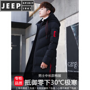 JEEP SPIRIT冬季加厚棉衣外套男中長(zhǎng)款羽絨棉服韓版潮流零下防寒服大棉襖冬裝 999黑色 M