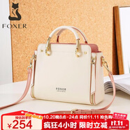 金狐貍（FOXER）牛皮女士包包女包大容量手提單肩包斜挎包輕奢女生女友生日禮物