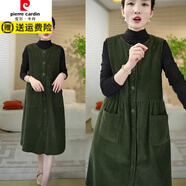 皮爾卡丹（pierre cardin）2025秋冬新款燈芯絨背心裙無(wú)袖大碼寬松氣質(zhì)復古口袋開(kāi)衫連衣裙女 綠色 2XL 131-140