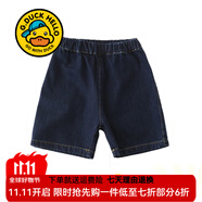 G.DUCKKIDS小黃鴨童裝親子裝一家三口短袖T恤全家服拍照沙灘親子外出服夏裝 新版牛仔短褲 165 S
