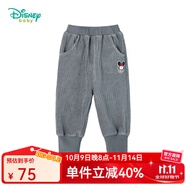 迪士尼寶寶（Disney Baby）迪士尼童裝女童褲子天鵝絨束腳褲寶寶燈籠褲防風(fēng)