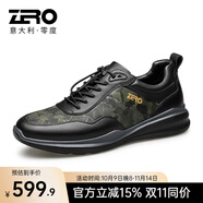 零度男鞋運(yùn)動休閑鞋新款時(shí)尚輕便舒適透氣休閑鞋子百搭戶外潮流鞋子男 黑綠 38