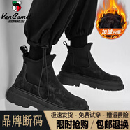 西域駱駝（VANCAMEL）冬季切爾西靴男款高幫加絨棉鞋雪地靴馬丁高街暗黑機能風(fēng)磨砂短靴 黑色【加絨款】/官方店旗艦新品 39