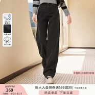 香影深灰色水洗牛仔褲女高腰2024冬季新款梨型身材寬松窄版直筒褲 深灰 S