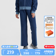 moodytiger兒童褲子春秋男童長(cháng)褲女童運動(dòng)褲肌理感拼接連帽外套家居服休閑褲 【女童褲子】翎羽藍 140 cm
