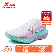 特步競速260X碳板跑步鞋女新款馬拉松專(zhuān)業(yè)跑鞋減震耐磨訓練運動(dòng)鞋 經(jīng)典白/淺品紅/極光綠 暗夜流光【女】 38