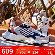 阿迪達(dá)斯 （adidas）跑步鞋男鞋 秋季新品XLG RUNNER 運(yùn)動(dòng)鞋休閑緩震透氣跑步鞋 IH0432/亮白/金屬銀 42.5 鞋內(nèi)長(zhǎng)265mm