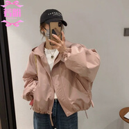 若盼透氣連帽輕薄春秋外套女2025夏季新款韓版小個(gè)子夾克寬松休閑上衣 粉紅色  (雙層有里布) S 建議100斤以下