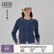 Teenie Weenie小熊女裝針織開衫2025秋季新款水洗復(fù)古絞花田園毛衣 藏青色 S