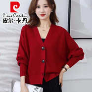 皮爾卡丹（pierre cardin）蝙蝠袖針織衫外套女春秋新款媽媽裝寬松洋氣大碼肥胖女裝開衫上衣 酒紅色*蝙蝠衫毛衣外套 M 90斤至100斤