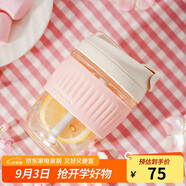 樂(lè)扣樂(lè)扣（LOCK&LOCK）咖啡杯耐熱玻璃水杯子男女學(xué)生便攜式雙飲吸管杯隨手杯350ML粉色