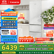 卡薩帝（Casarte）【致境】400升原石面板原創(chuàng)平嵌三開門超薄嵌入式雙系統(tǒng)小型國家補貼20%冰箱BCD-400WLCI3M4GDU1
