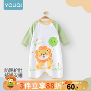 優(yōu)奇寶寶睡衣嬰兒睡袍兒童睡裙春秋款連體衣護肚防踢被純棉舒適家居服 四季【靈活開扣，護肚肚】小獅子 80