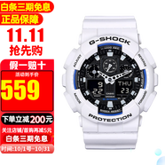 卡西歐（CASIO）手表男G-SHOCK迷彩黑武士雙顯大表盤(pán)運動(dòng)防水表學(xué)生送禮推薦520 奧利奧GA-100B-7A