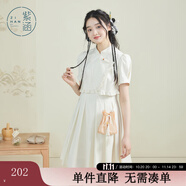 紫涵（ZIHAN）紫涵甜美仙女連衣裙夏季小個子斜襟花邊收腰百褶A字短裙 米白 M