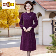初徑中年女秋冬裝蕾絲連衣裙加絨加厚時(shí)尚氣質(zhì)媽媽裝冬季新款保暖裙子 紫色 5XL 建議145-160斤