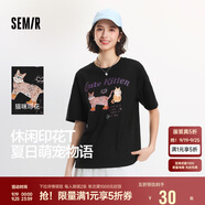 森馬（Semir）短袖t恤女中長款萌寵花上衣25夏透氣吸濕寬松套頭衫109325100005