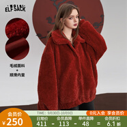 妖精的口袋毛絨絨厚外套女2024春裝新款小個(gè)子寬松紅色燈籠袖上衣 浪漫紅色 S