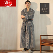 浪莎雙面加厚珊瑚絨冬季男士睡袍2025秋冬季法蘭絨睡衣超長(zhǎng)款保暖浴袍 新短絨款20-01雅典灰男 法蘭絨 M 適合165內(nèi)且130斤內(nèi)